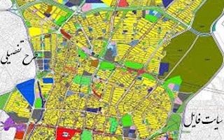 دانلود pdf طرح تفصیلی شهر قزوین جلد اول و دوم